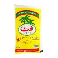 nemat ghee 1kg